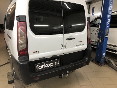 Фаркоп Galia для Citroen Jumpy 2006-2016 C050A в 