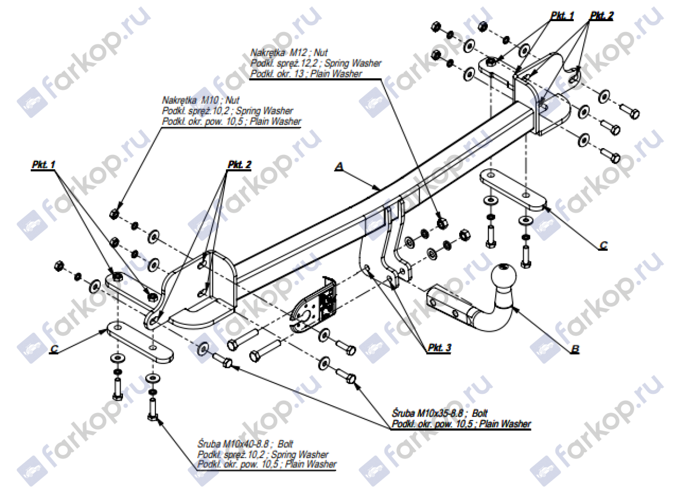 Фаркоп Imiola для Mazda 323 (5 дв.хетчбек) 1998-2003 Арт. X.012 X.012 в 