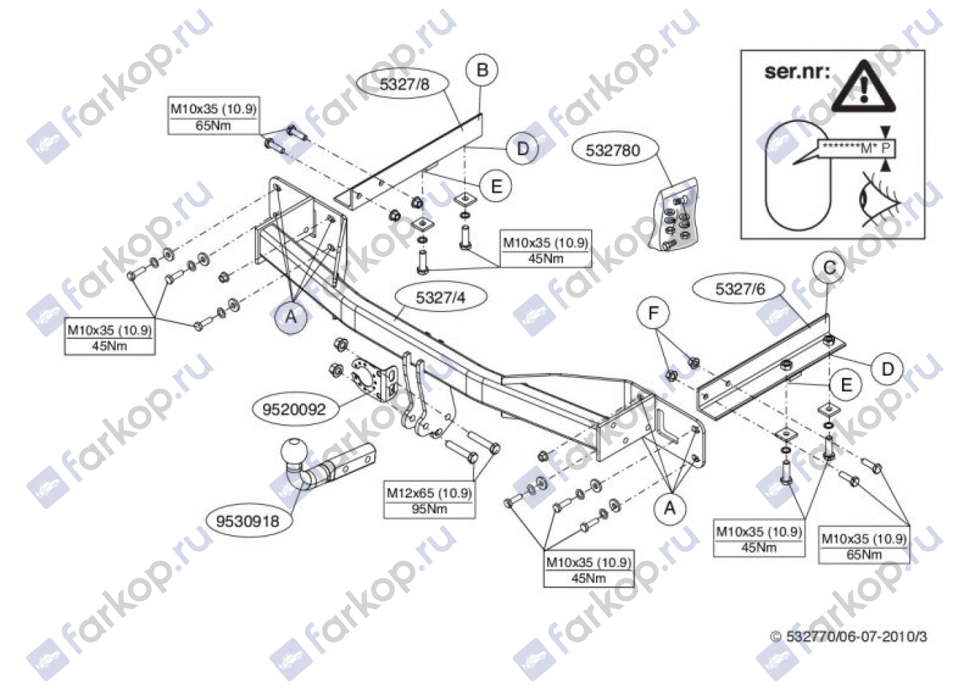 Фаркоп Brink для Opel Meriva 2010-2015  Арт. 532700 532700 в 