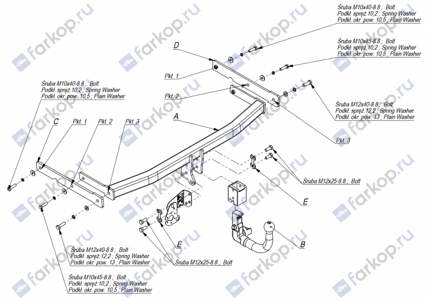 Фаркоп Imiola для Volkswagen Touran 2003-2015 W.A25 в 