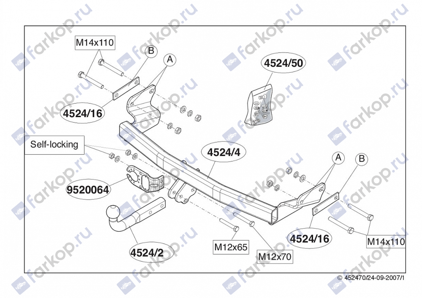 Фаркоп Brink для Jeep Patriot 2007-2015  452400 в 