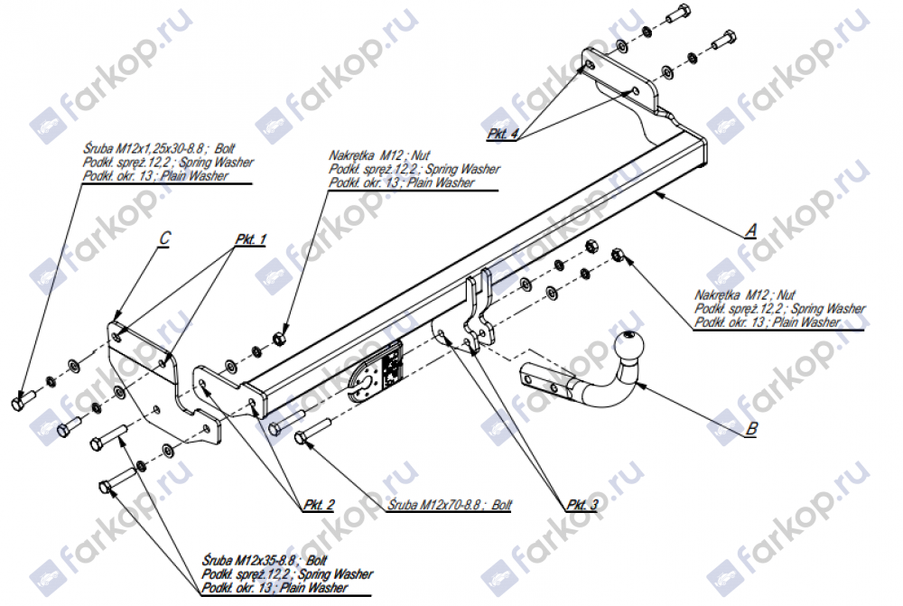 Фаркоп Imiola для Kia Rio 2005-2011 J.030 в 