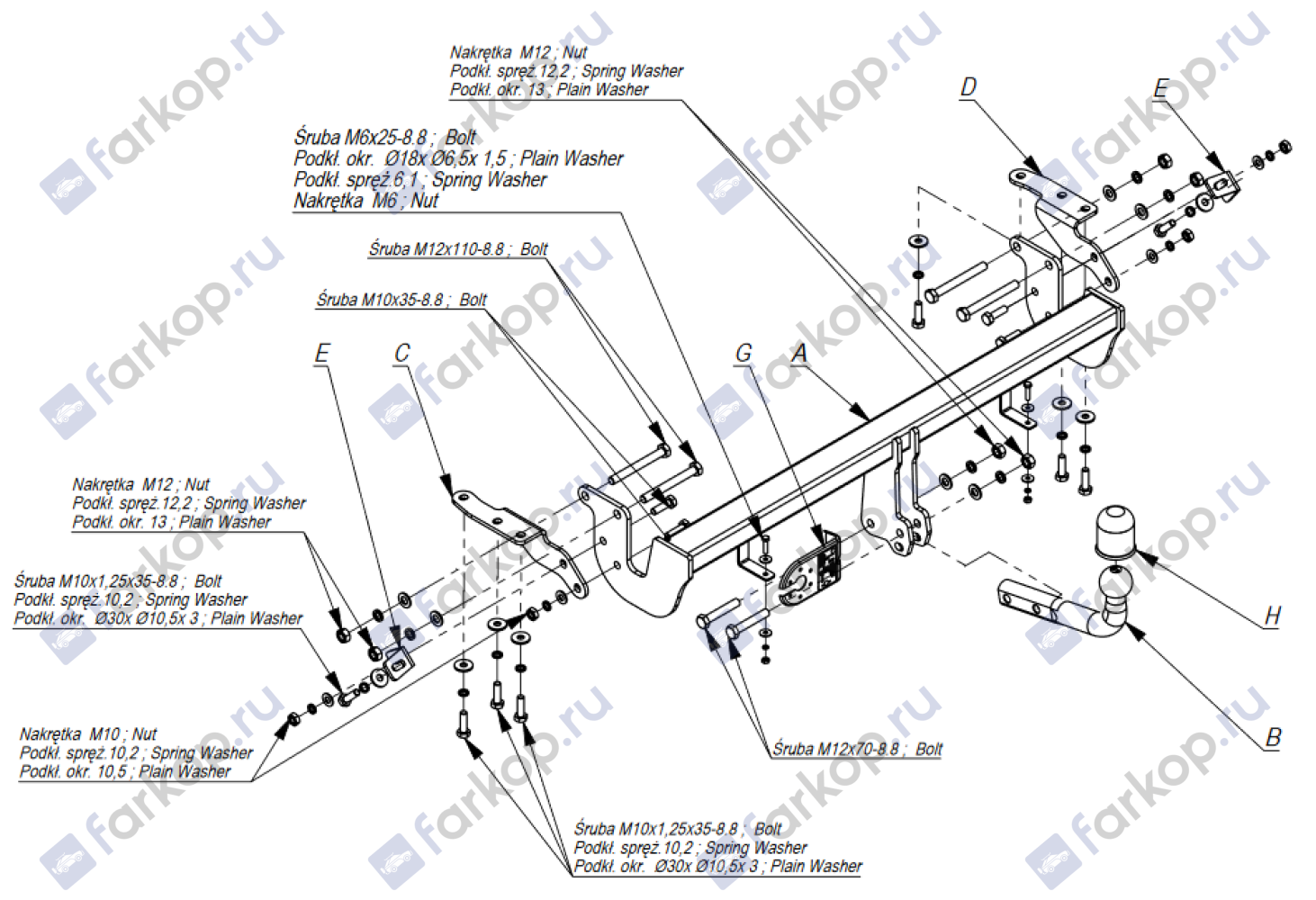 Фаркоп Imiola для Citroen C4 Aircross 2012-2017 Y.028 в 