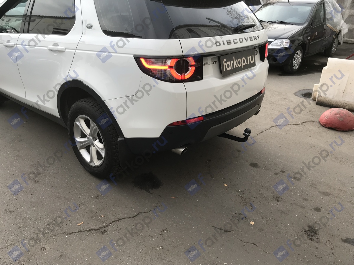 Фаркоп Aragon для Land Rover Discovery Sport 2015-2019 Арт. E3501CV E3501CV в 